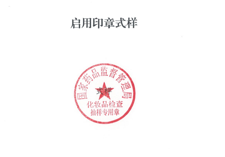 1648555778308646.png image.png